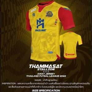 เสื้อฟุตซอลทีมธรรมศาสตร์ (Stallion) 2025-2026